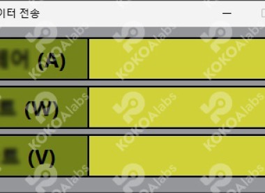 불순물 검출 프로그램